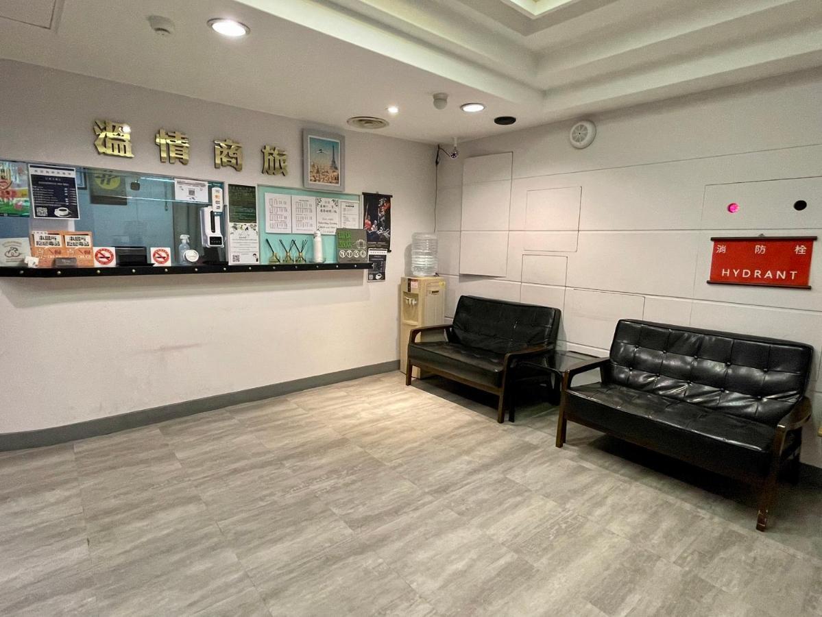 溫情自助旅店 Hotel Taoyuan Exterior photo